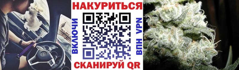 Купить закладку ГАШИШ  Кокаин  Меф мяу мяу  СОЛЬ  МАРИХУАНА  Змеиногорск