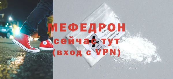 не бодяженный Горнозаводск