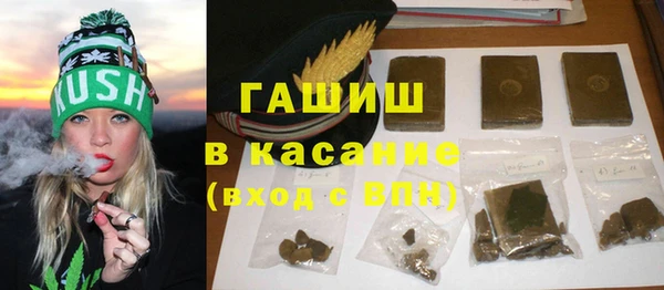 не бодяженный Горнозаводск