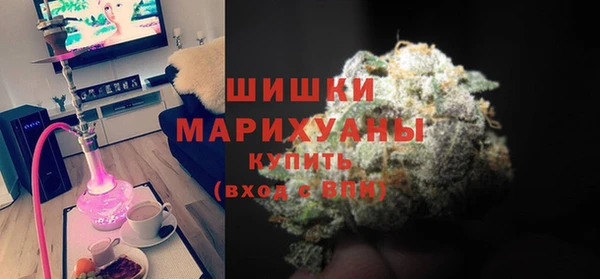 скорость mdpv Горняк