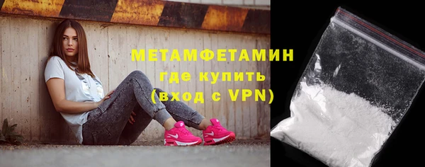 не бодяженный Горнозаводск