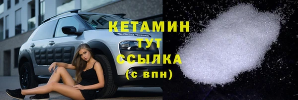 не бодяженный Горнозаводск