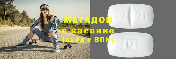 не бодяженный Горно-Алтайск