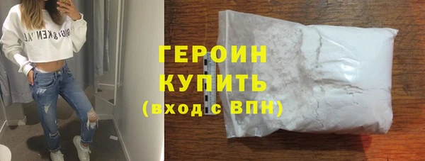 не бодяженный Горнозаводск
