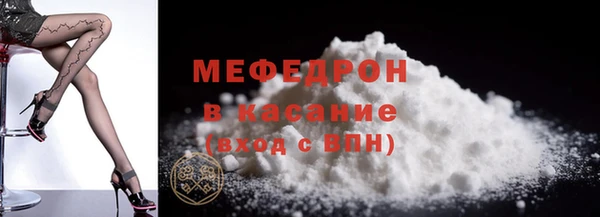 не бодяженный Горнозаводск