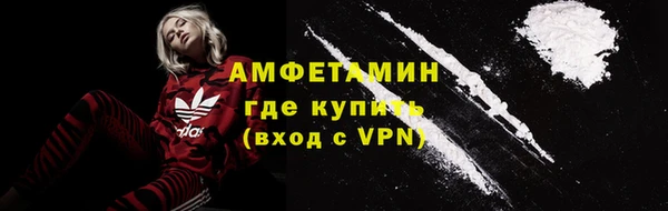 не бодяженный Горно-Алтайск