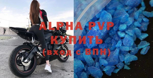 не бодяженный Горнозаводск