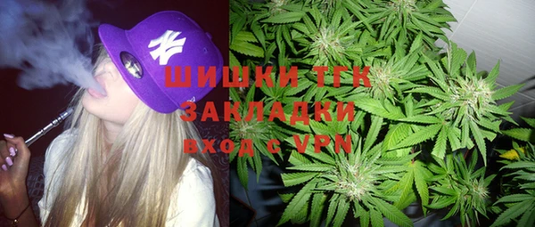 скорость mdpv Горняк
