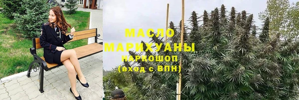 не бодяженный Горнозаводск