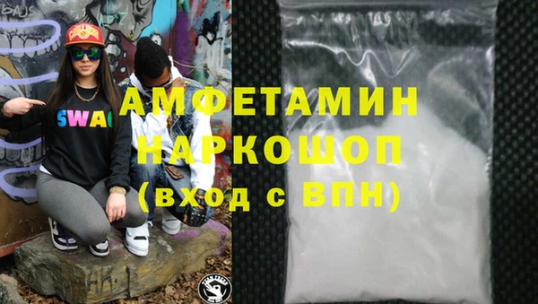 не бодяженный Горно-Алтайск