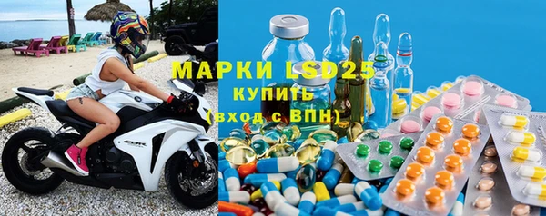 не бодяженный Горно-Алтайск