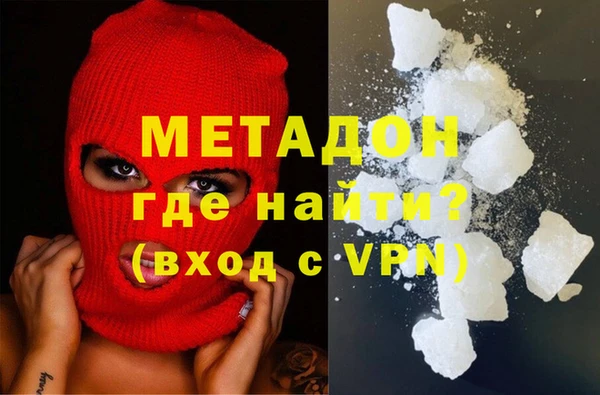 не бодяженный Горно-Алтайск