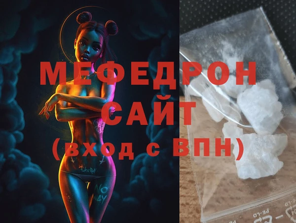 не бодяженный Горно-Алтайск