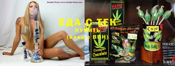 не бодяженный Горнозаводск