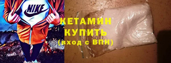 не бодяженный Горнозаводск