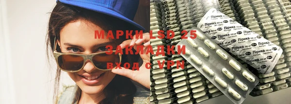 не бодяженный Горно-Алтайск
