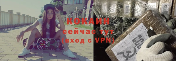 скорость mdpv Горняк