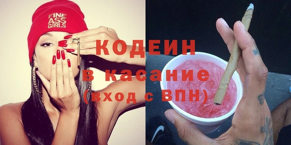 не бодяженный Горнозаводск