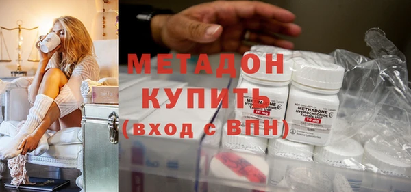 скорость mdpv Горняк