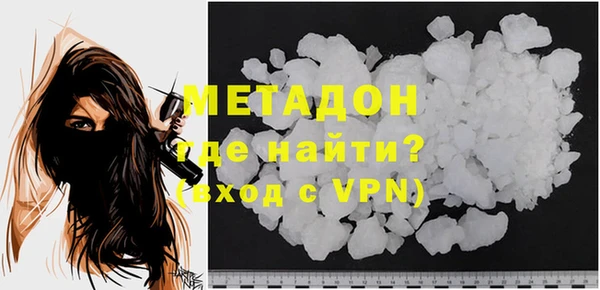 не бодяженный Горнозаводск