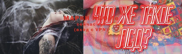не бодяженный Горнозаводск