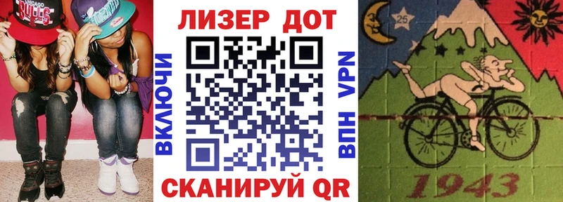 Марки NBOMe 1,5мг Змеиногорск