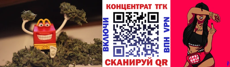 Дистиллят ТГК жижа  Купить  Змеиногорск 
